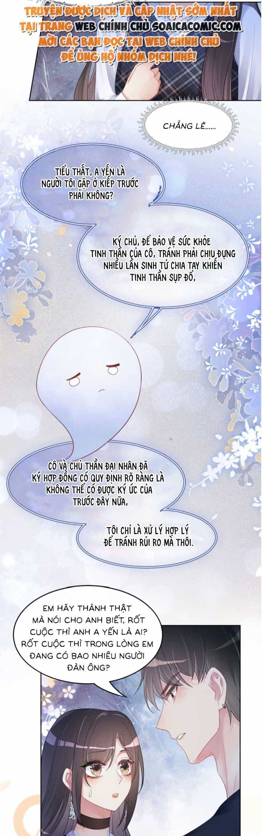Bệnh Kiều Nam Chủ Lại Ghen Rồi - Chương 37 - ảnh 20
