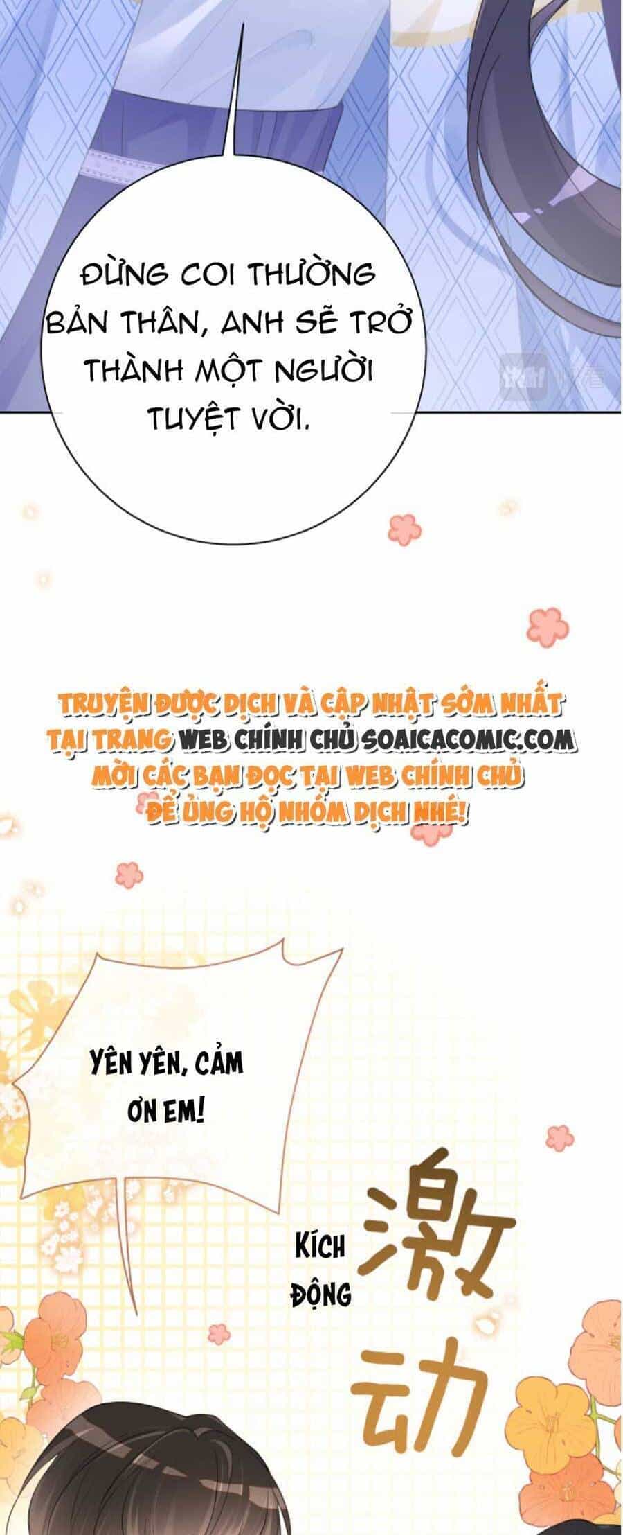 Bệnh Kiều Nam Chủ Lại Ghen Rồi - Chương 38 - ảnh 26