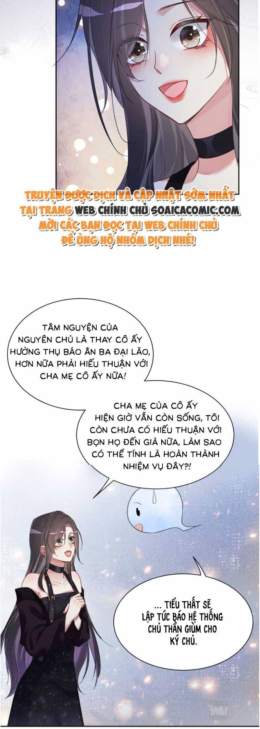 Bệnh Kiều Nam Chủ Lại Ghen Rồi - Chương 41 - ảnh 23