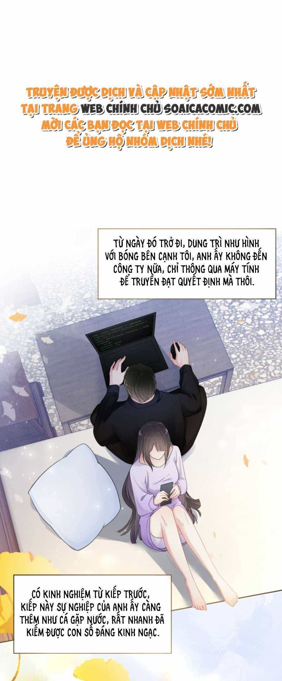 Bệnh Kiều Nam Chủ Lại Ghen Rồi - Chương 43 - ảnh 1