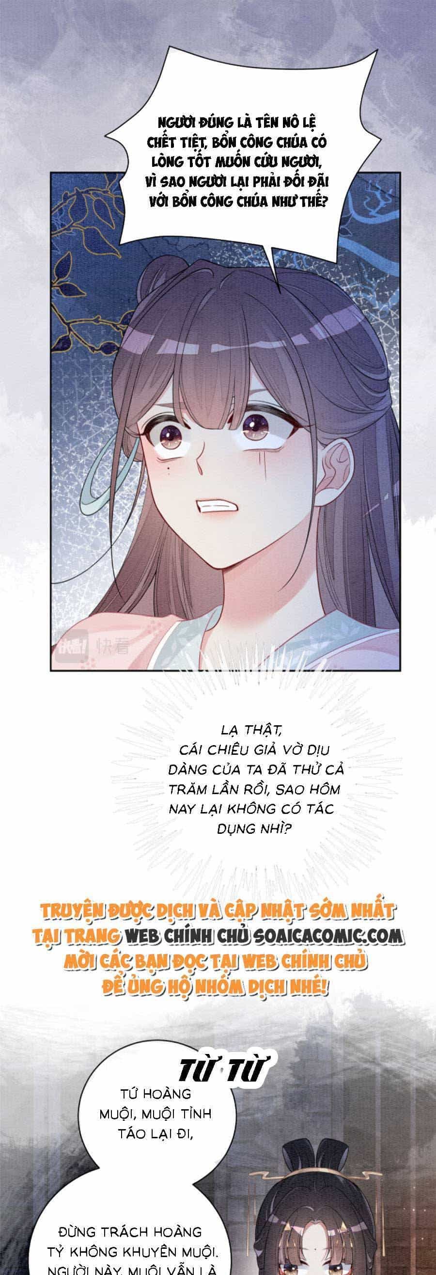 Bệnh Kiều Nam Chủ Lại Ghen Rồi - Chương 44 - ảnh 11