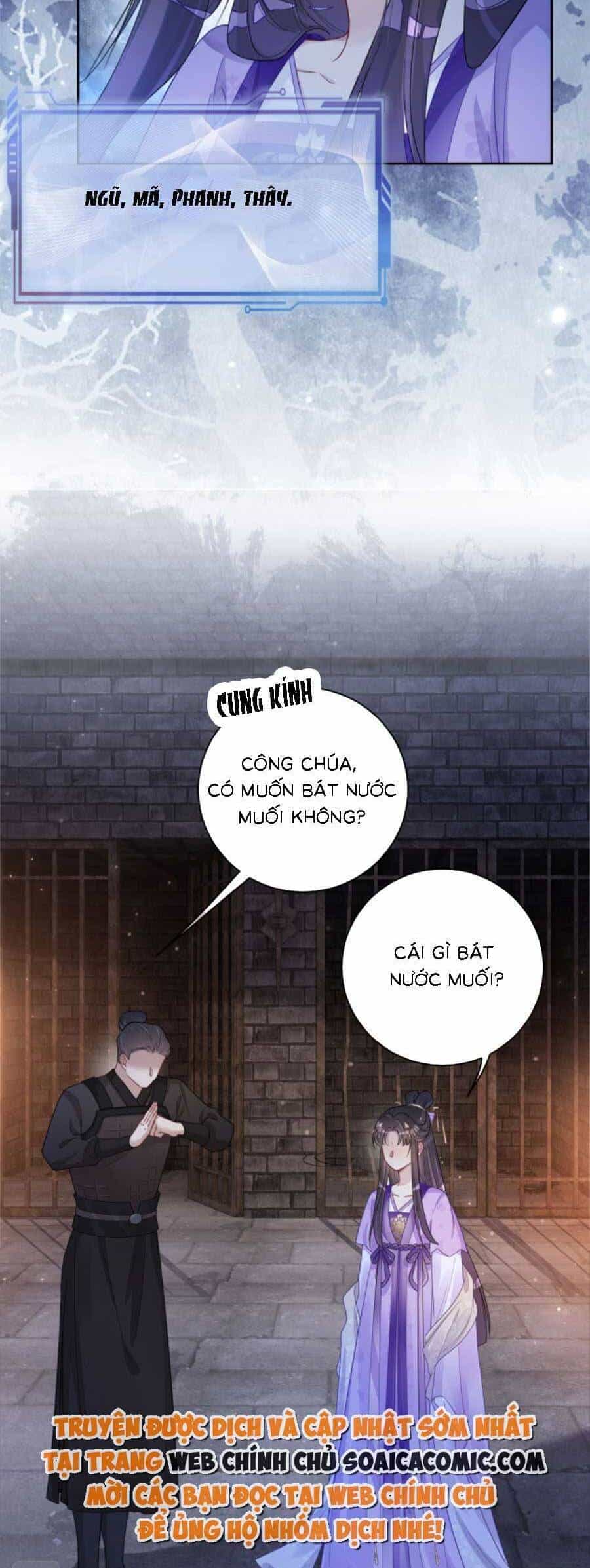 Bệnh Kiều Nam Chủ Lại Ghen Rồi - Chương 44 - ảnh 2