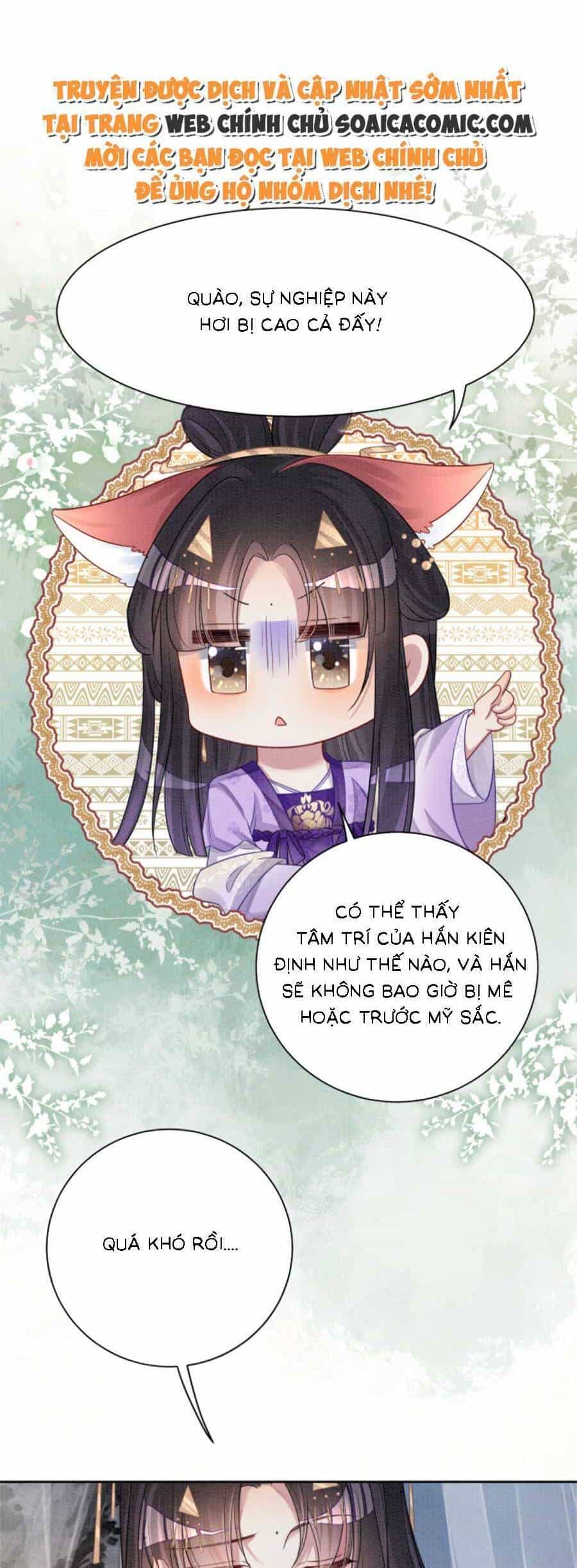 Bệnh Kiều Nam Chủ Lại Ghen Rồi - Chương 44 - ảnh 20