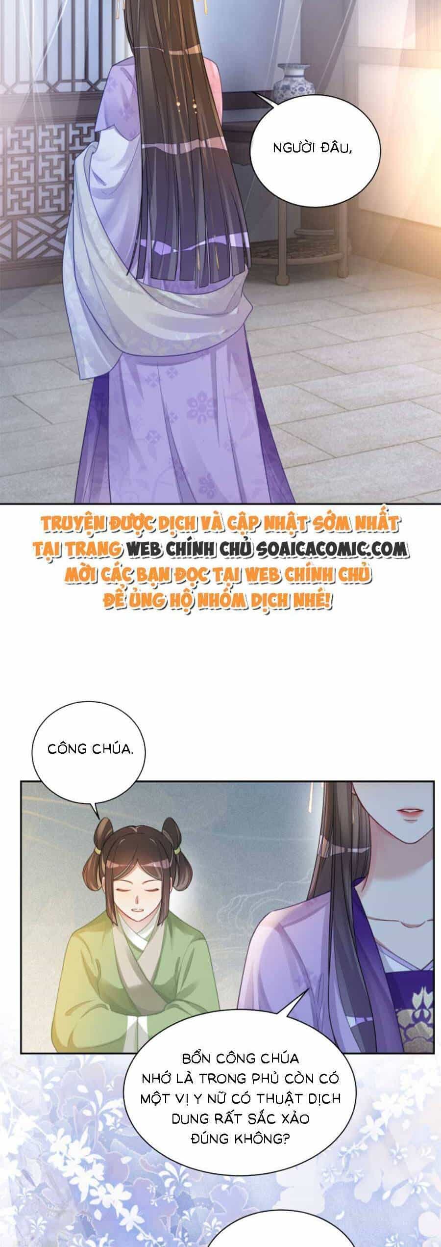 Bệnh Kiều Nam Chủ Lại Ghen Rồi - Chương 45 - ảnh 18