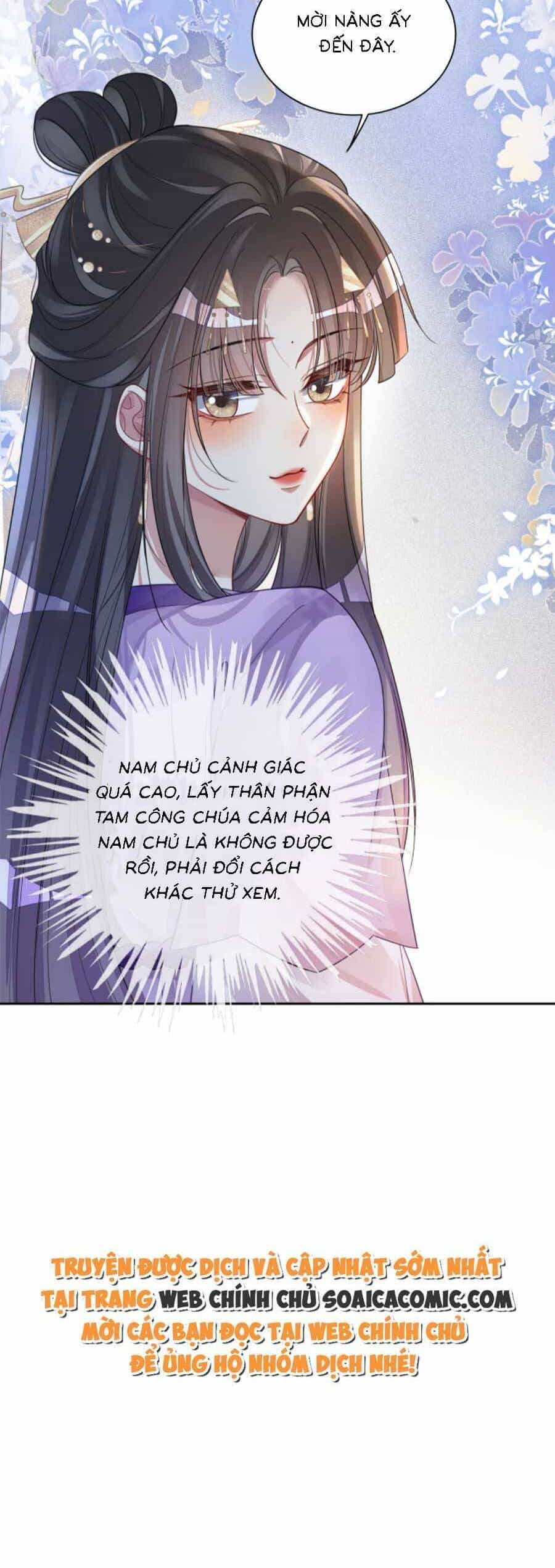 Bệnh Kiều Nam Chủ Lại Ghen Rồi - Chương 45 - ảnh 19