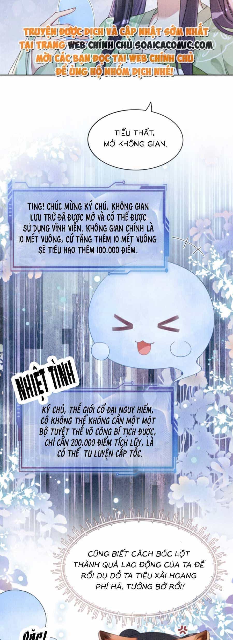 Bệnh Kiều Nam Chủ Lại Ghen Rồi - Chương 46 - ảnh 5