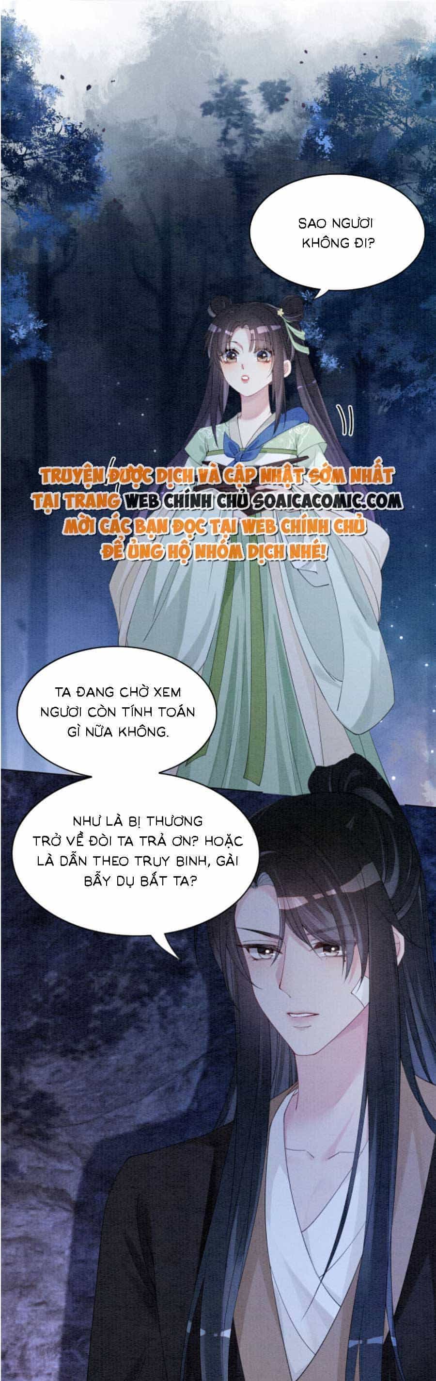 Bệnh Kiều Nam Chủ Lại Ghen Rồi - Chương 48 - ảnh 5