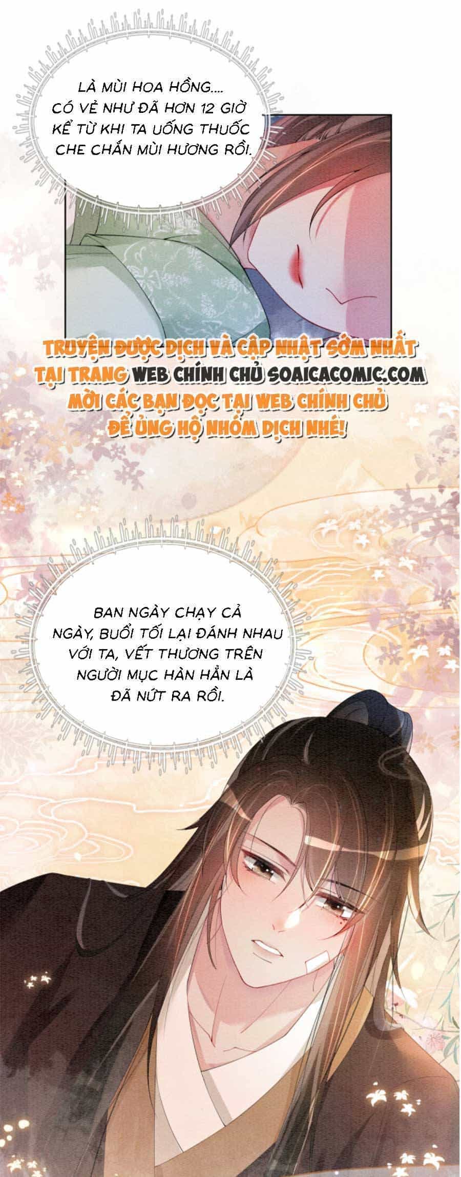 Bệnh Kiều Nam Chủ Lại Ghen Rồi - Chương 49 - ảnh 16