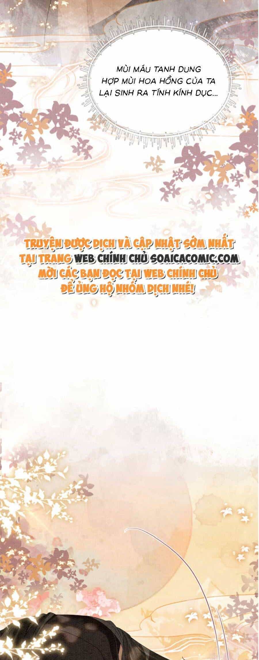 Bệnh Kiều Nam Chủ Lại Ghen Rồi - Chương 49 - ảnh 17
