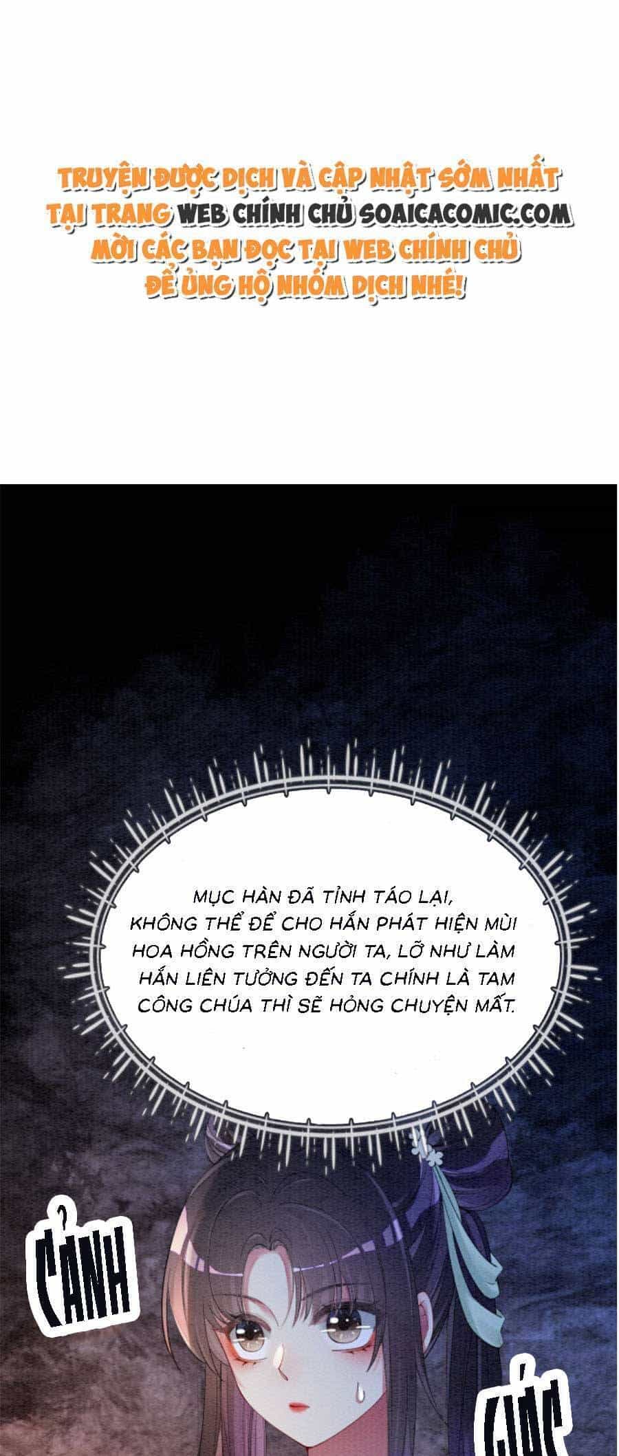 Bệnh Kiều Nam Chủ Lại Ghen Rồi - Chương 50 - ảnh 1