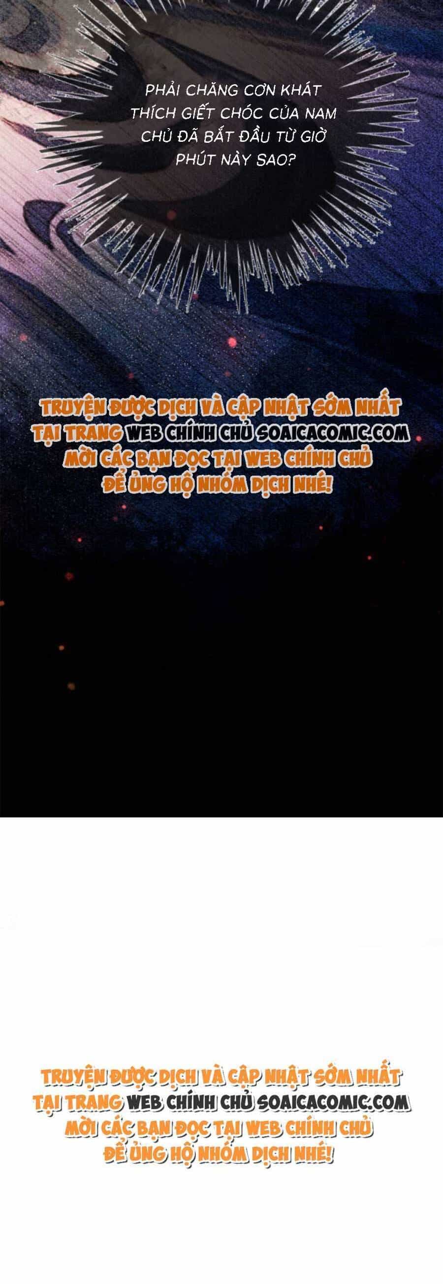 Bệnh Kiều Nam Chủ Lại Ghen Rồi - Chương 50 - ảnh 27