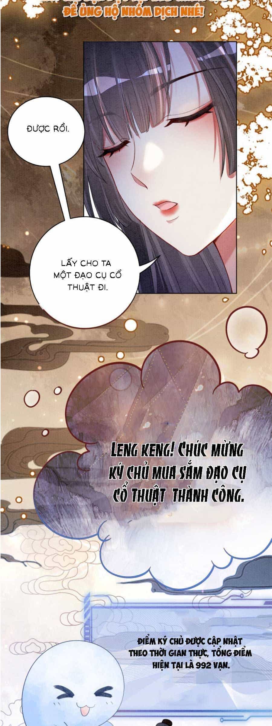 Bệnh Kiều Nam Chủ Lại Ghen Rồi - Chương 53 - ảnh 19