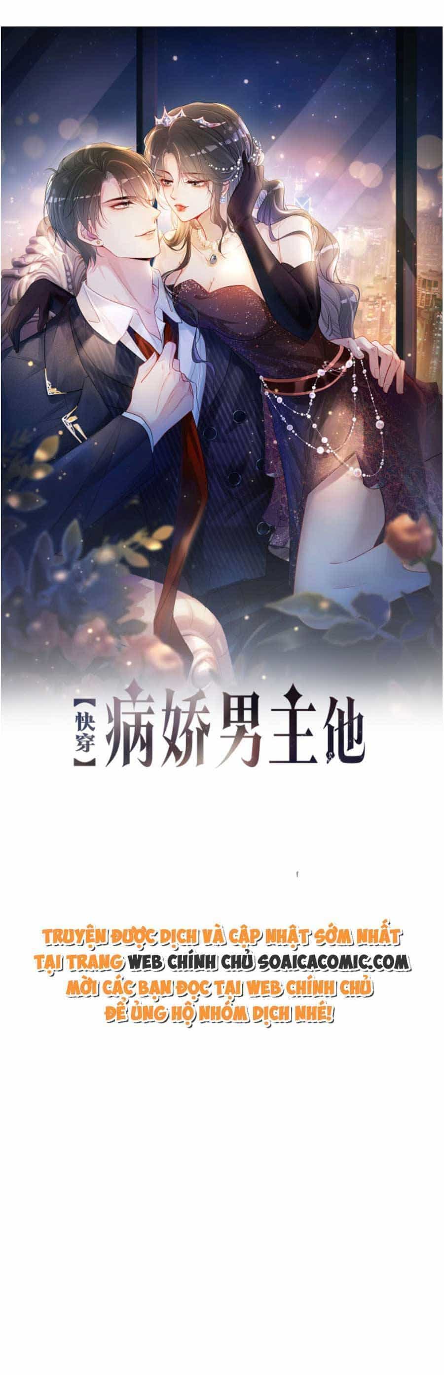 Bệnh Kiều Nam Chủ Lại Ghen Rồi - Chương 53 - ảnh 4