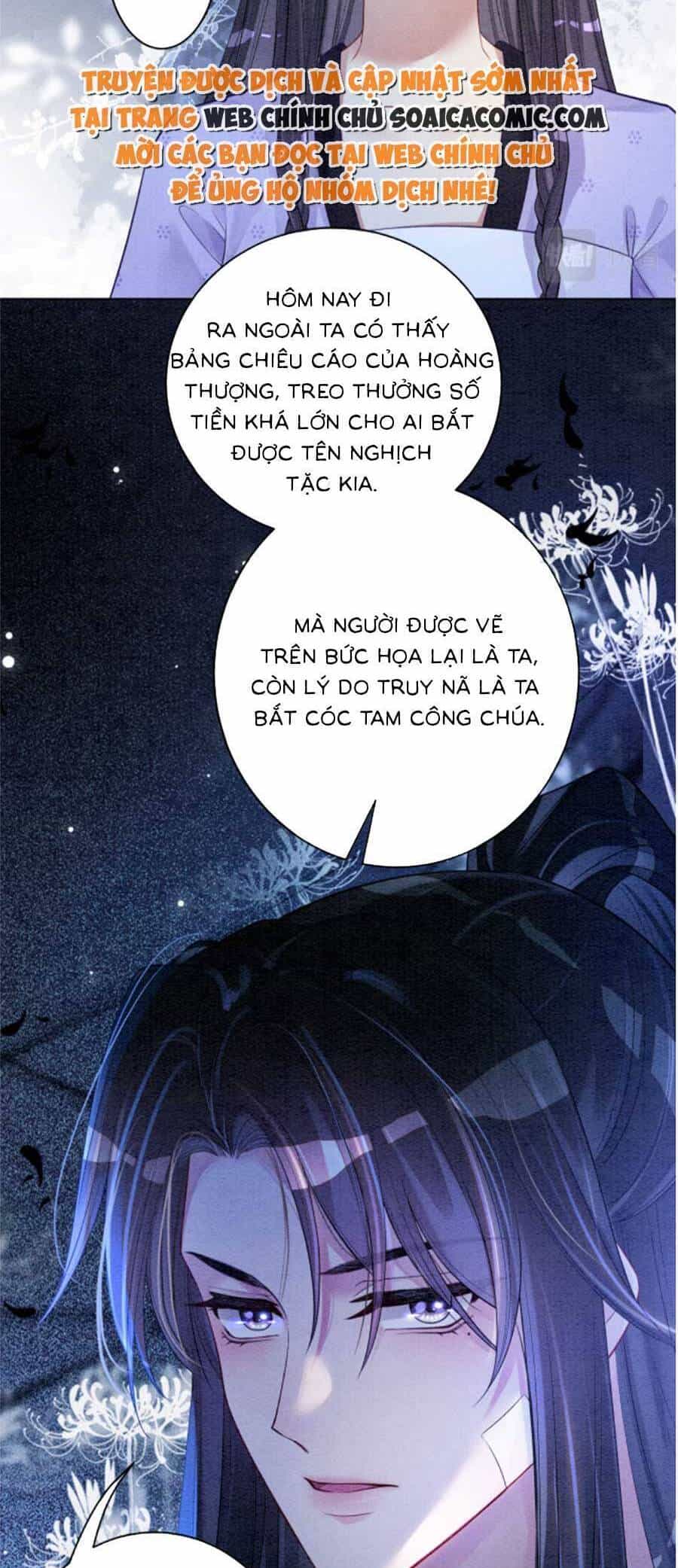 Bệnh Kiều Nam Chủ Lại Ghen Rồi - Chương 54 - ảnh 5