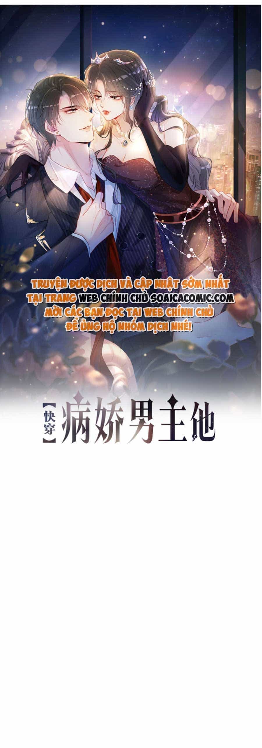 Bệnh Kiều Nam Chủ Lại Ghen Rồi - Chương 54 - ảnh 7