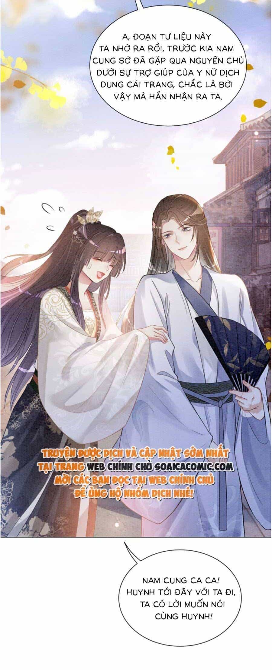 Bệnh Kiều Nam Chủ Lại Ghen Rồi - Chương 58 - ảnh 21