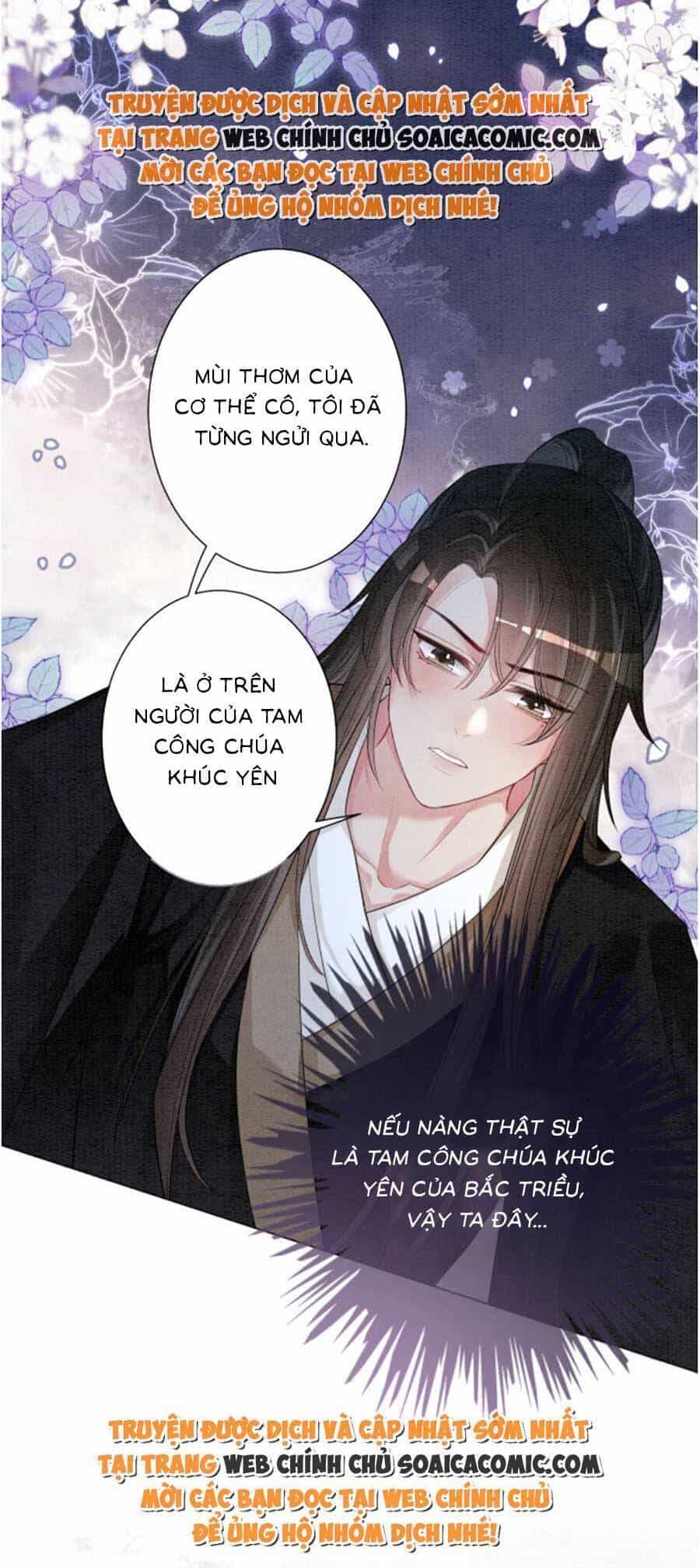Bệnh Kiều Nam Chủ Lại Ghen Rồi - Chương 58 - ảnh 3