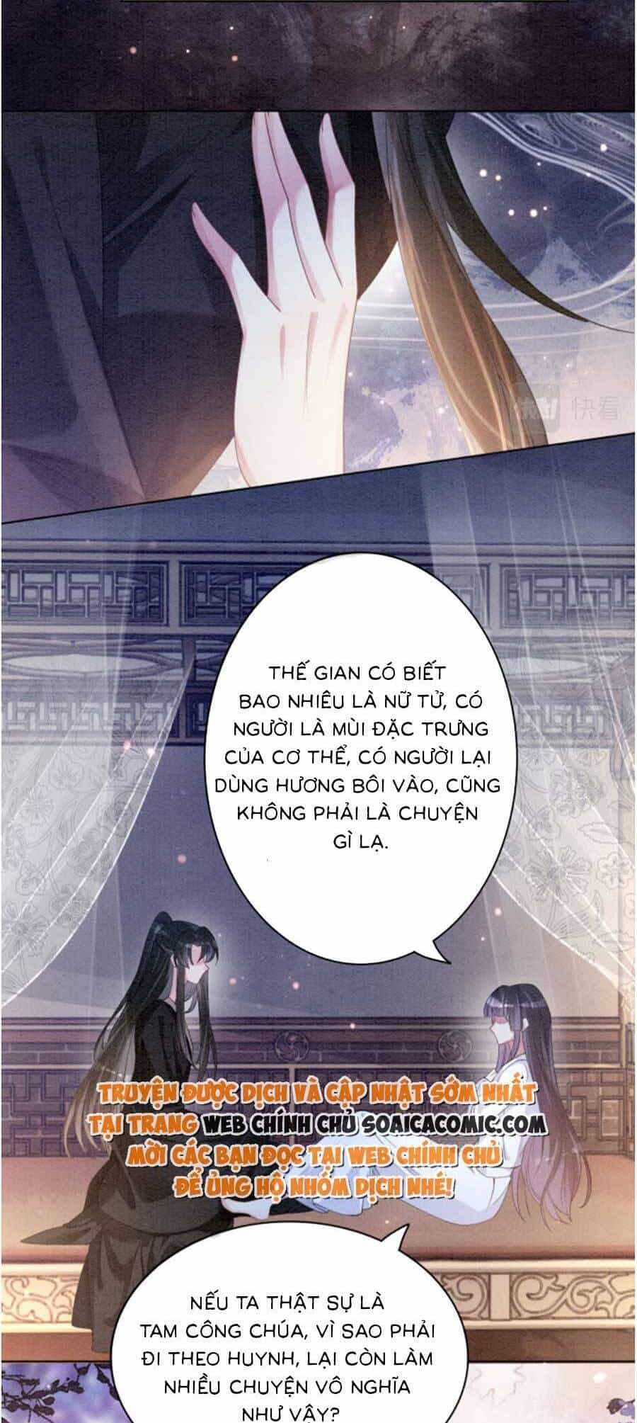 Bệnh Kiều Nam Chủ Lại Ghen Rồi - Chương 58 - ảnh 5
