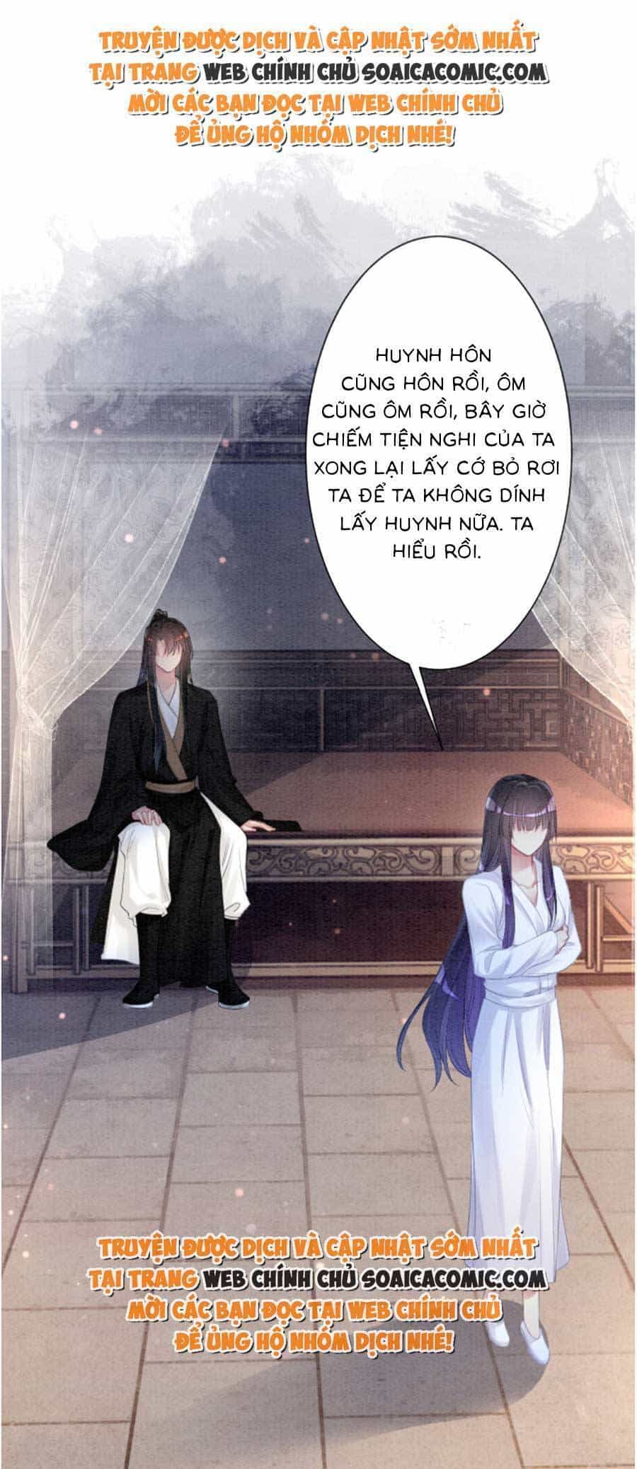 Bệnh Kiều Nam Chủ Lại Ghen Rồi - Chương 58 - ảnh 7