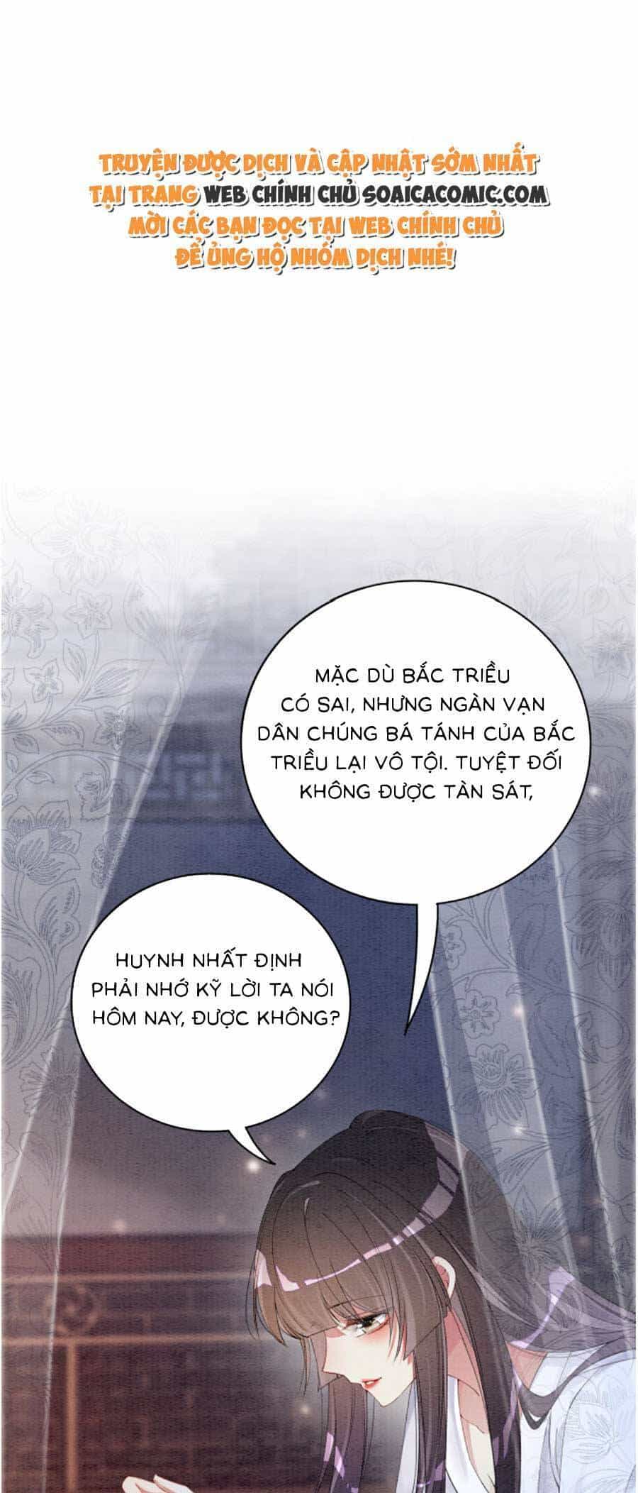 Bệnh Kiều Nam Chủ Lại Ghen Rồi - Chương 61 - ảnh 1