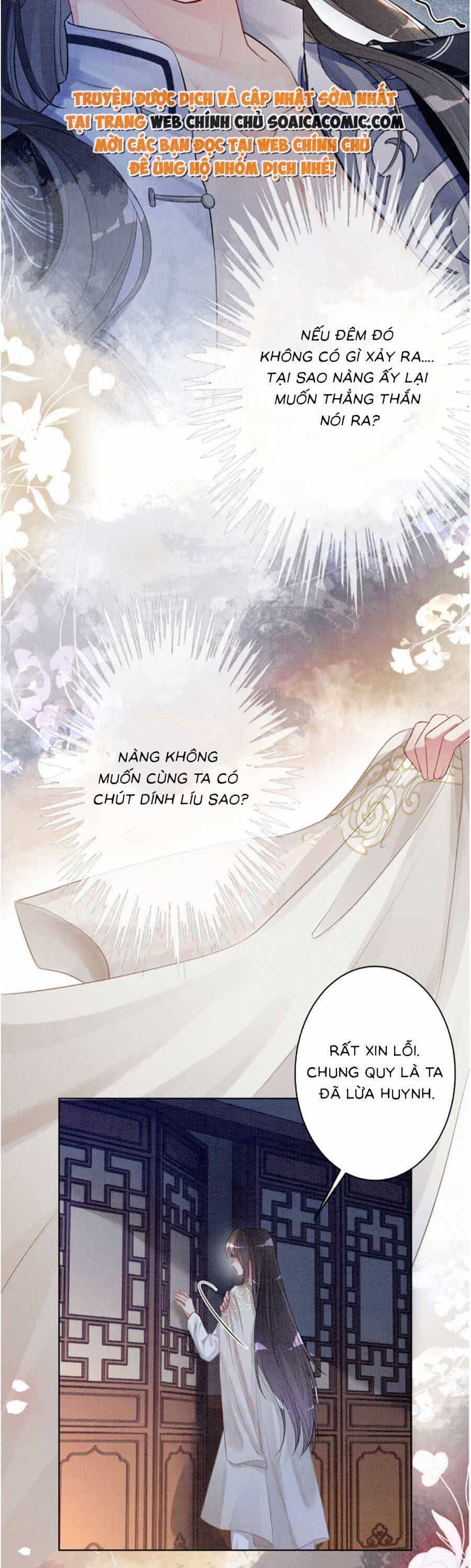 Bệnh Kiều Nam Chủ Lại Ghen Rồi - Chương 61 - ảnh 5