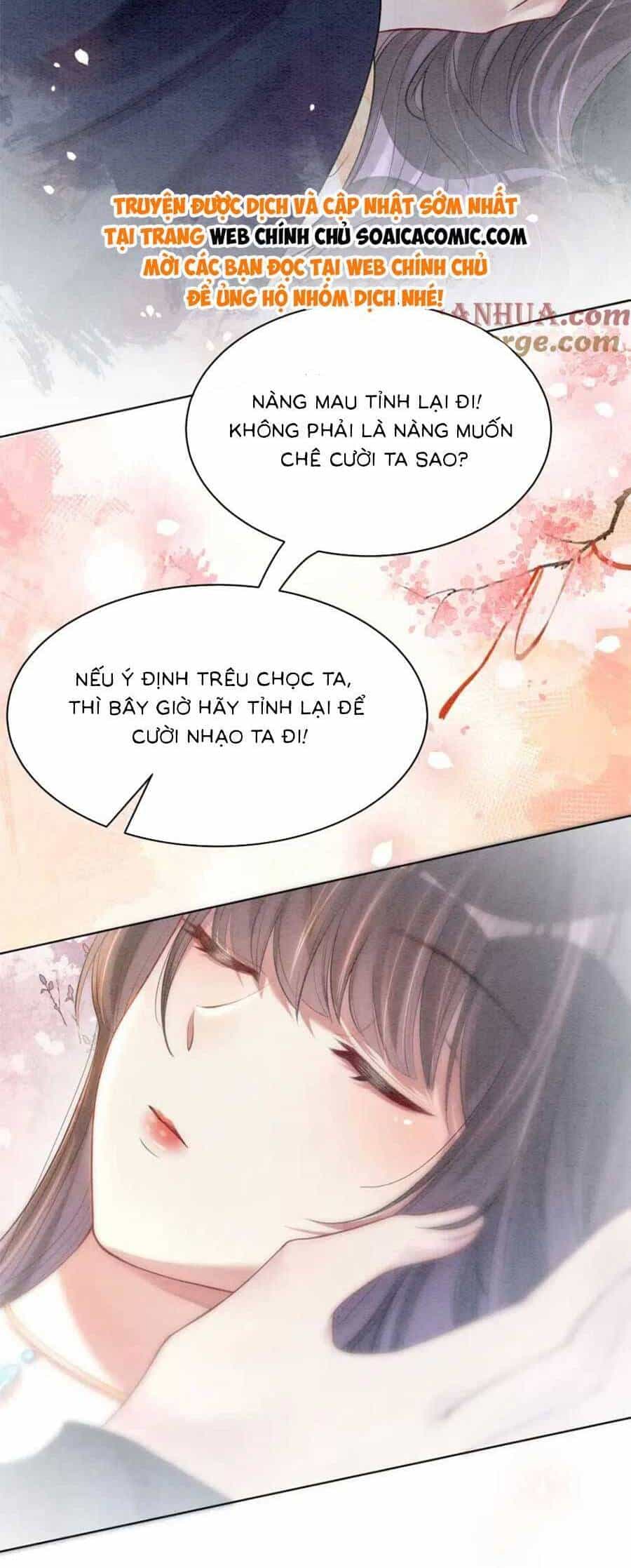 Bệnh Kiều Nam Chủ Lại Ghen Rồi - Chương 62 - ảnh 26