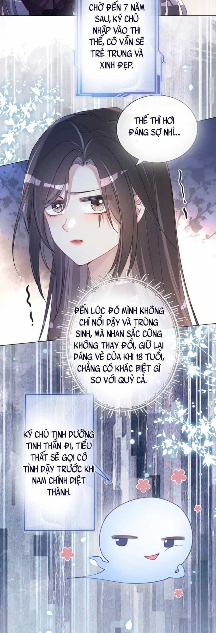 Bệnh Kiều Nam Chủ Lại Ghen Rồi - Chương 63 - ảnh 11