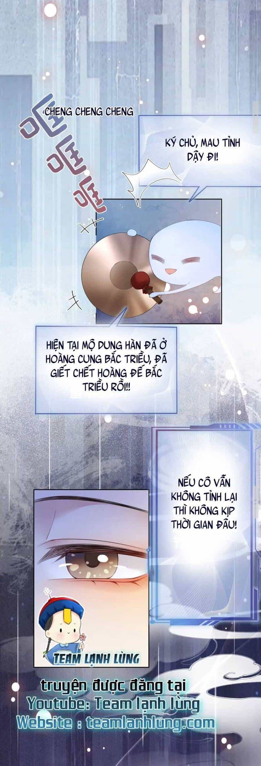 Bệnh Kiều Nam Chủ Lại Ghen Rồi - Chương 63 - ảnh 14