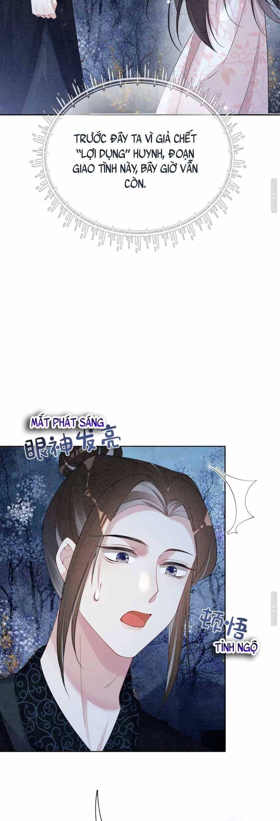 Bệnh Kiều Nam Chủ Lại Ghen Rồi - Chương 66 - ảnh 8