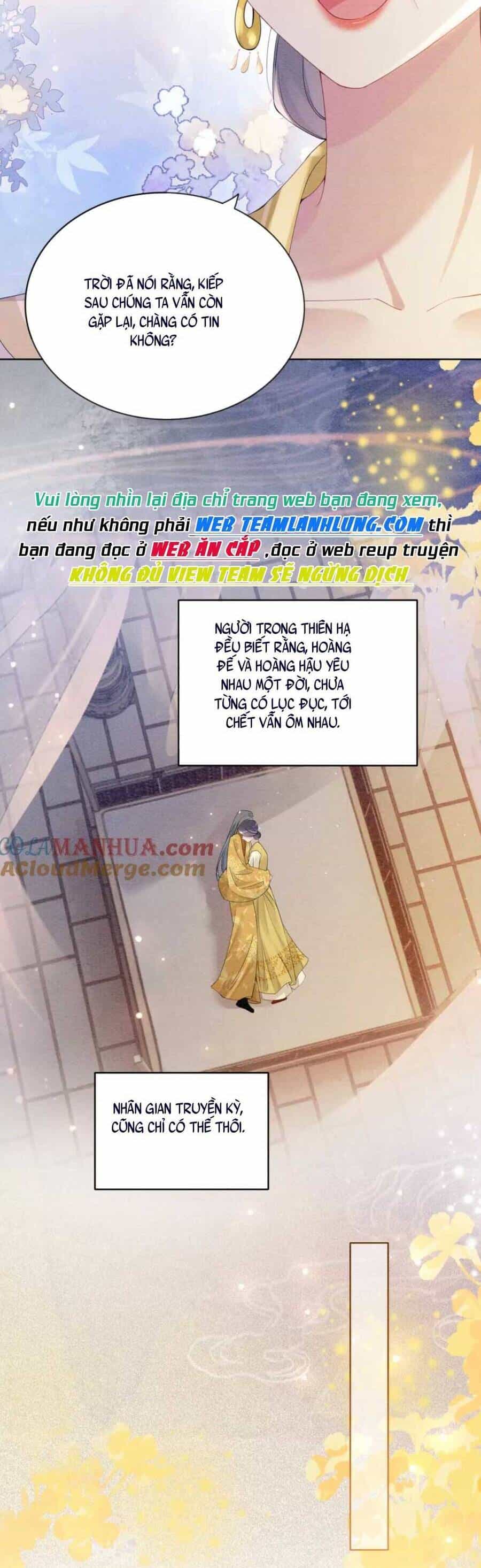 Bệnh Kiều Nam Chủ Lại Ghen Rồi - Chương 67 - ảnh 12