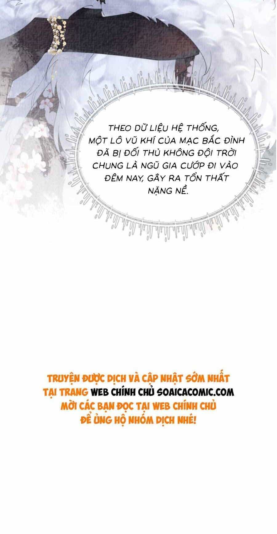 Bệnh Kiều Nam Chủ Lại Ghen Rồi - Chương 68 - ảnh 5