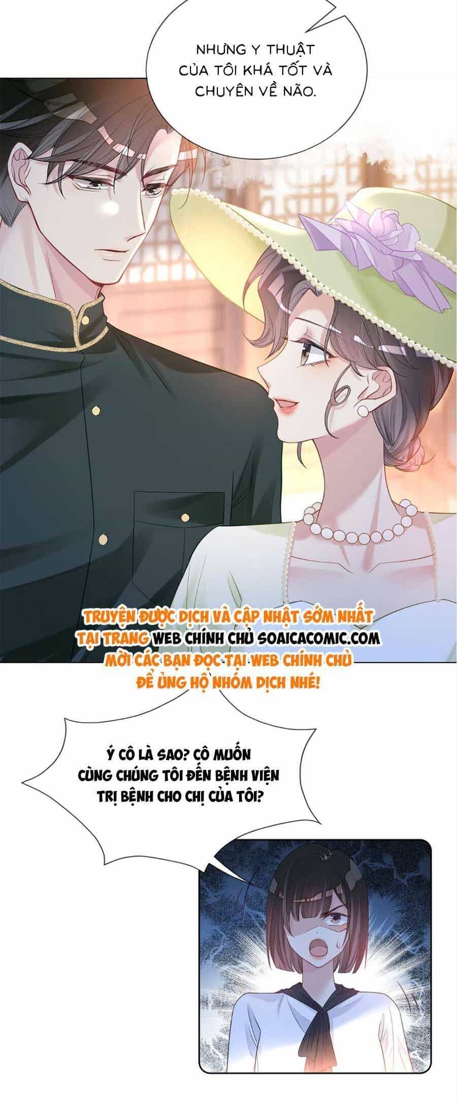Bệnh Kiều Nam Chủ Lại Ghen Rồi - Chương 73 - ảnh 20