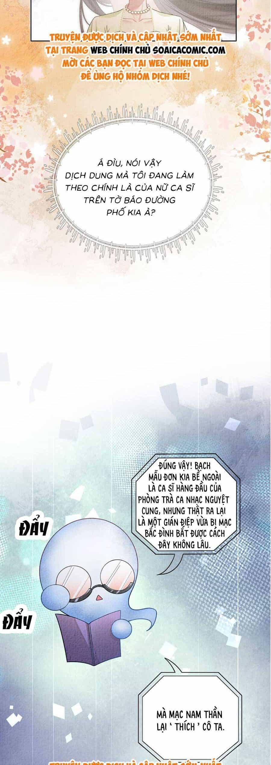 Bệnh Kiều Nam Chủ Lại Ghen Rồi - Chương 76 - ảnh 21