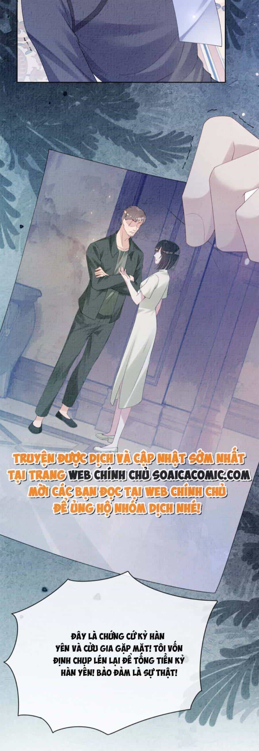 Bệnh Kiều Nam Chủ Lại Ghen Rồi - Chương 85 - ảnh 14