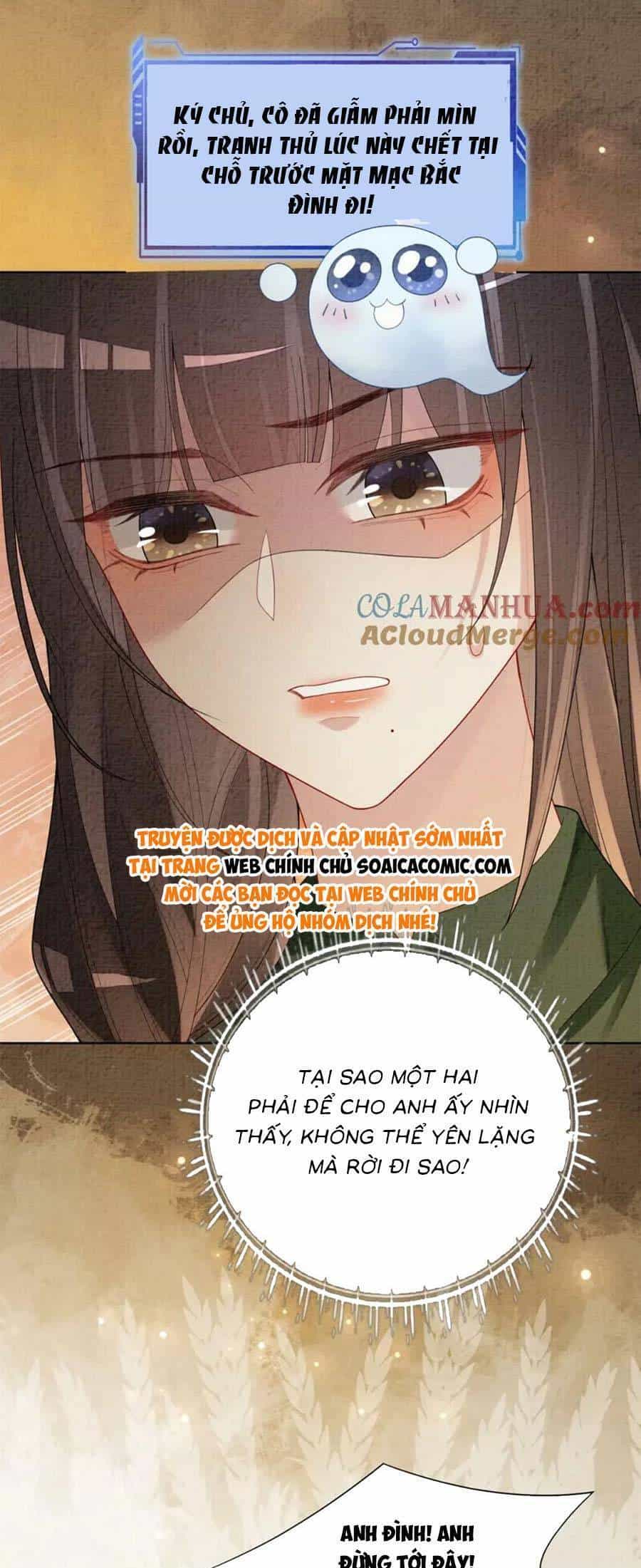 Bệnh Kiều Nam Chủ Lại Ghen Rồi - Chương 87 - ảnh 11