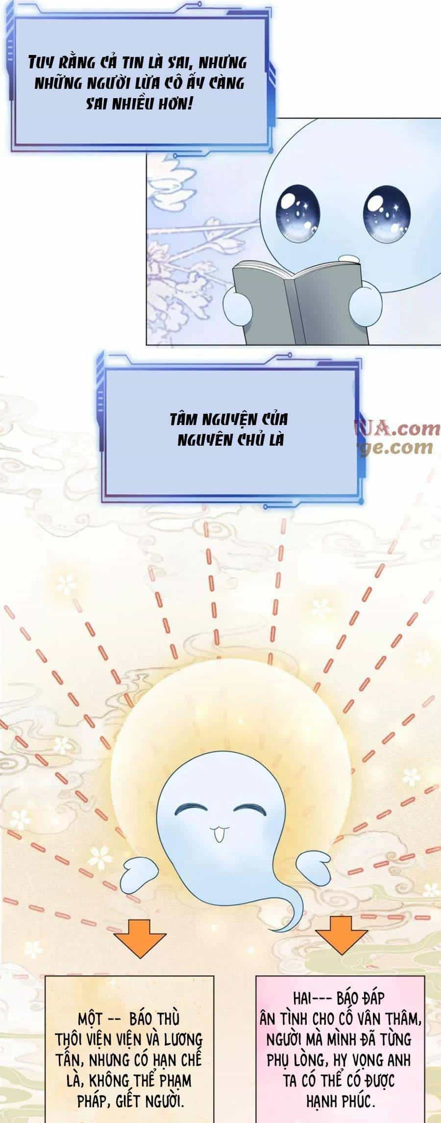 Bệnh Kiều Nam Chủ Lại Ghen Rồi - Chương 88 - ảnh 26