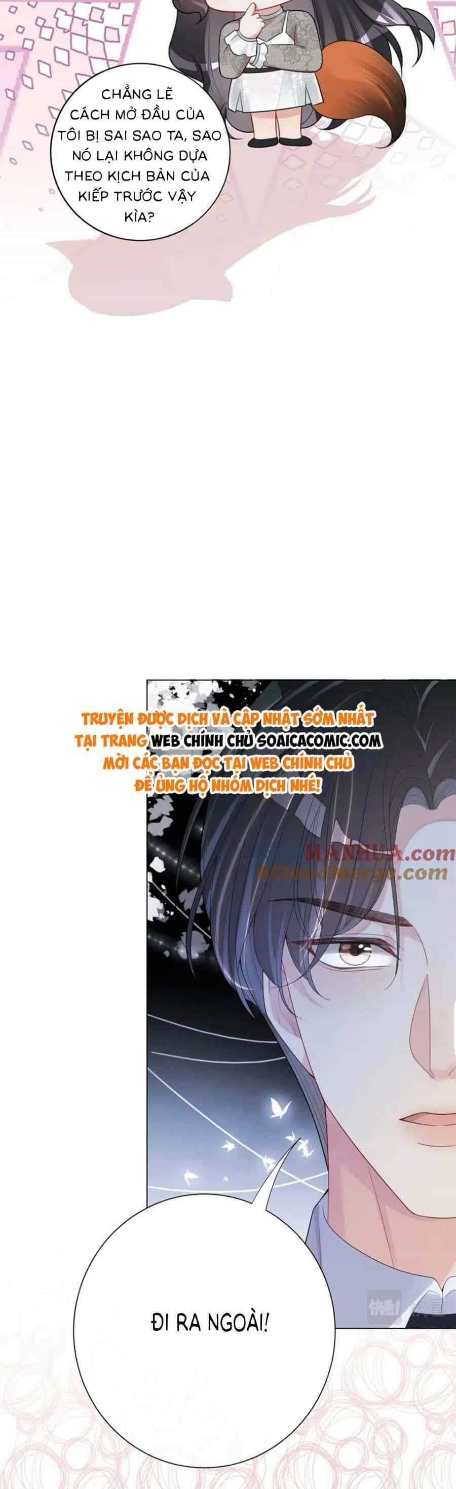 Bệnh Kiều Nam Chủ Lại Ghen Rồi - Chương 88 - ảnh 32