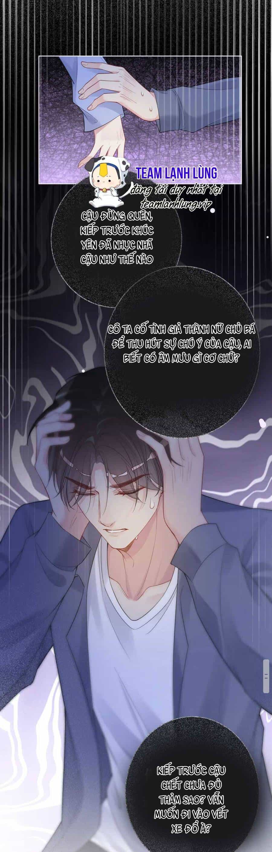 Bệnh Kiều Nam Chủ Lại Ghen Rồi - Chương 96 - ảnh 16