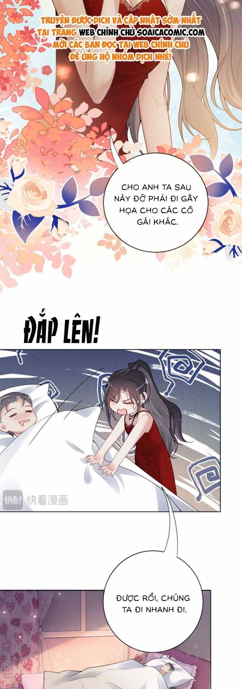 Bệnh Kiều Nam Chủ Lại Ghen Rồi - Chương 98 - ảnh 20