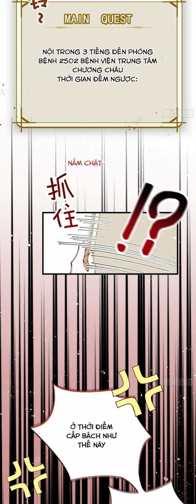Bệnh Kiều Nam Chủ Trong Game Đều Muốn Quấn Lấy Ta - Chương 3 - ảnh 13