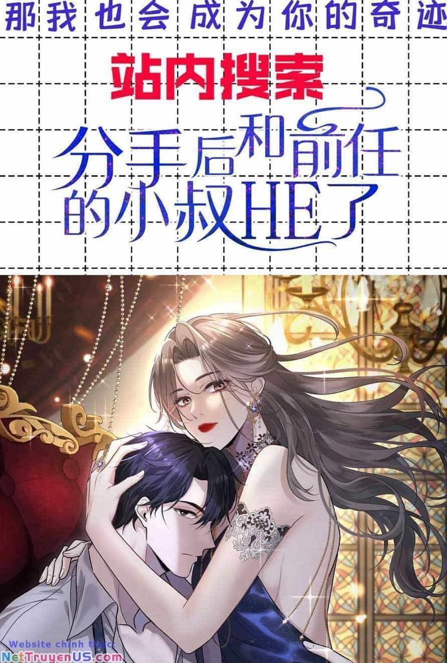 Bệnh Kiều Nam Chủ Trong Game Đều Muốn Quấn Lấy Ta - Chương 9 - ảnh 50