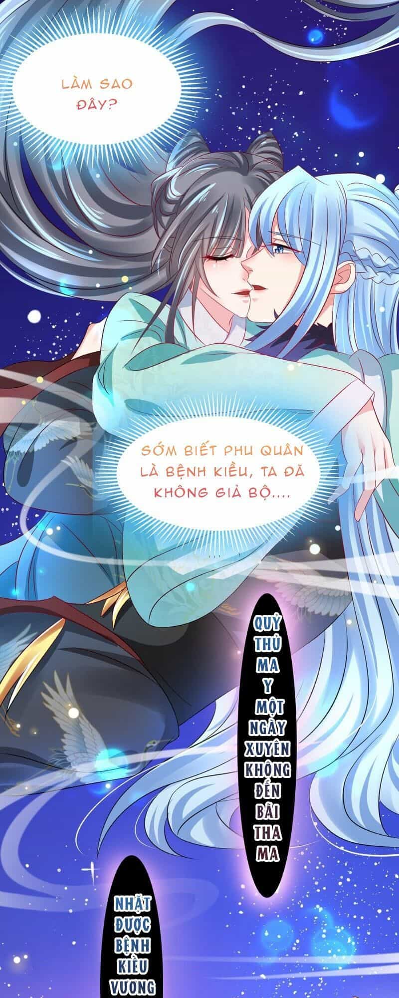 Bệnh Kiều Phu Quân Ngạnh Thượng Cung - Chương 0 - ảnh 27