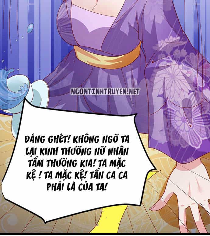 Bệnh Kiều Phu Quân Ngạnh Thượng Cung - Chương 13 - ảnh 42