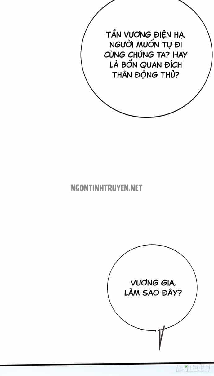 Bệnh Kiều Phu Quân Ngạnh Thượng Cung - Chương 16 - ảnh 6