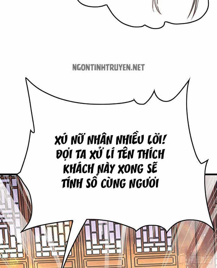 Bệnh Kiều Phu Quân Ngạnh Thượng Cung - Chương 17 - ảnh 4