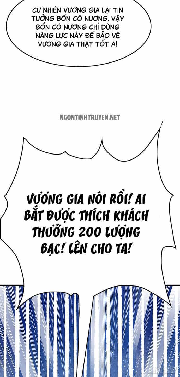 Bệnh Kiều Phu Quân Ngạnh Thượng Cung - Chương 17 - ảnh 8