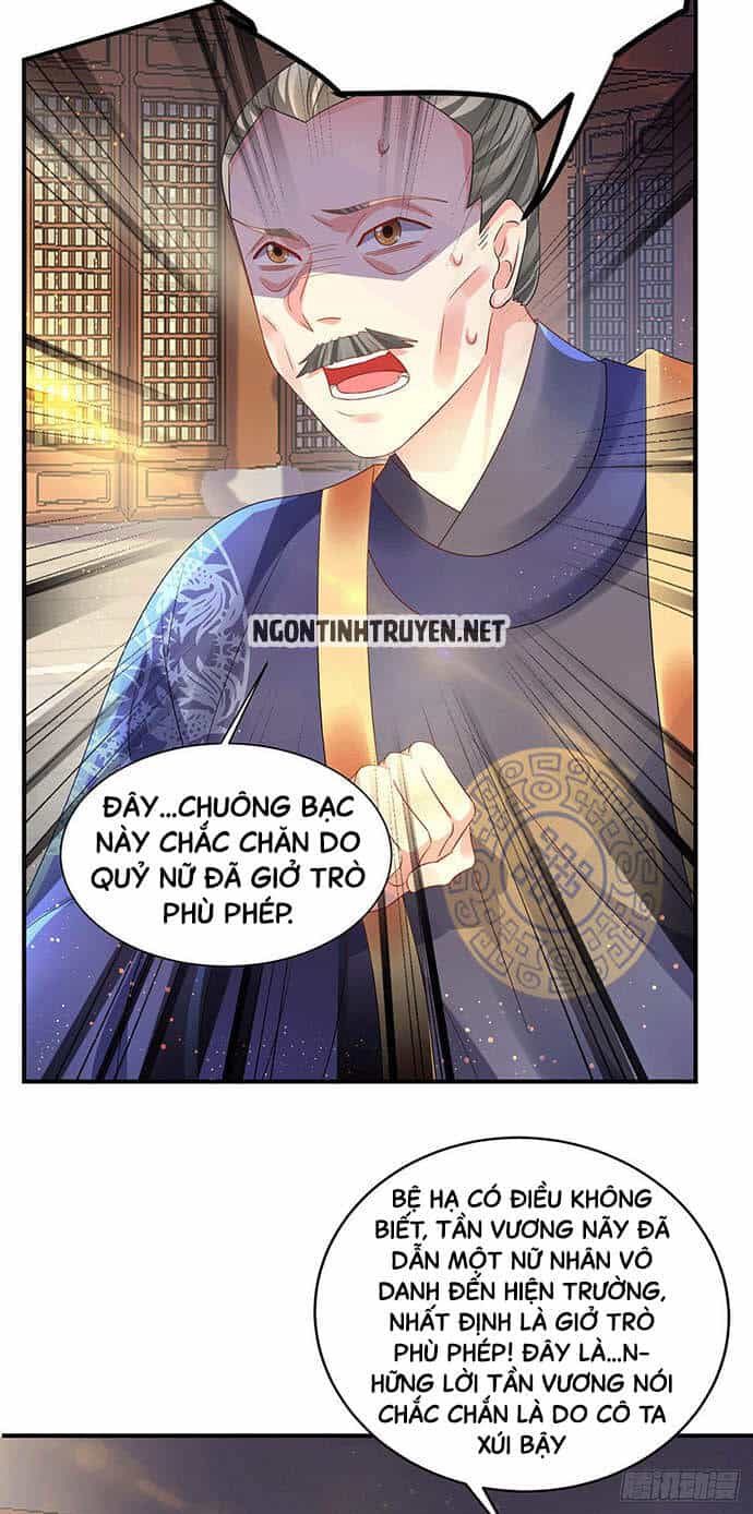Bệnh Kiều Phu Quân Ngạnh Thượng Cung - Chương 19 - ảnh 11