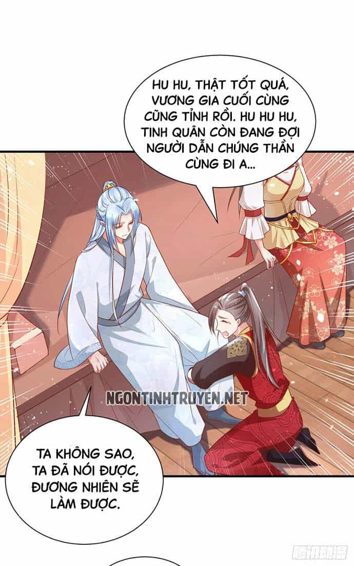 Bệnh Kiều Phu Quân Ngạnh Thượng Cung - Chương 22 - ảnh 7