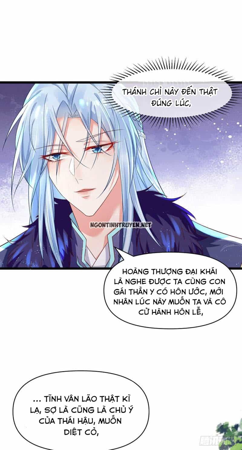 Bệnh Kiều Phu Quân Ngạnh Thượng Cung - Chương 26 - ảnh 15