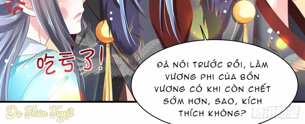 Bệnh Kiều Phu Quân Ngạnh Thượng Cung - Chương 2 - ảnh 23